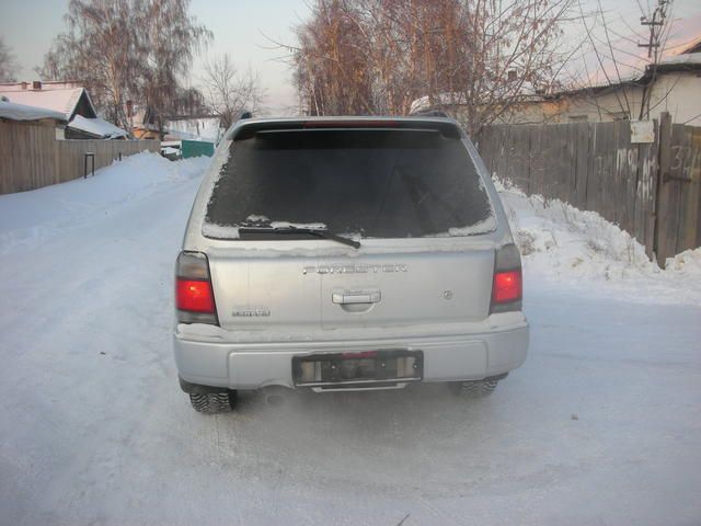 1997 Subaru Forester