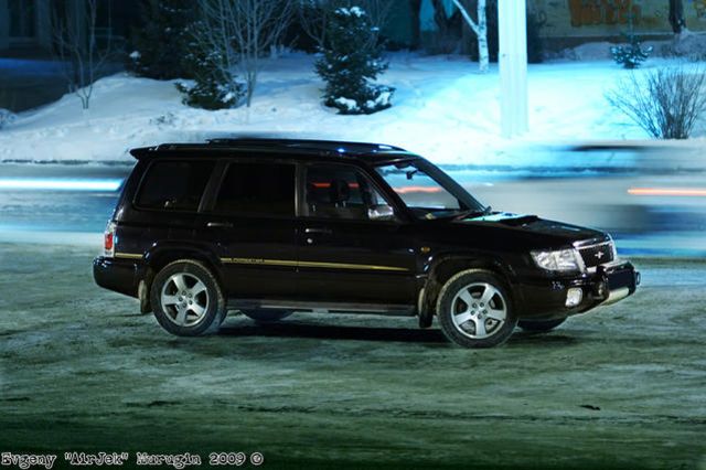 1997 Subaru Forester