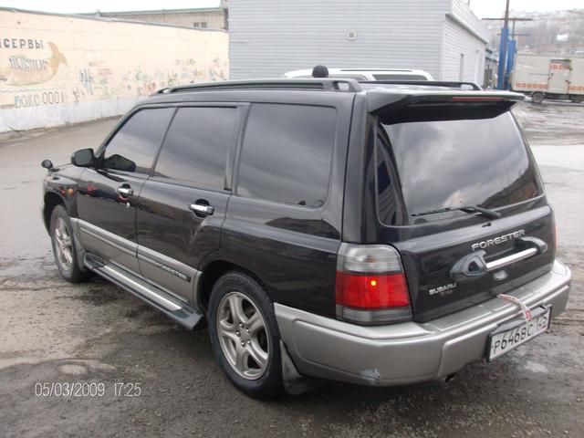 1997 Subaru Forester