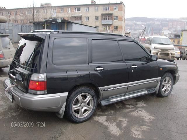 1997 Subaru Forester