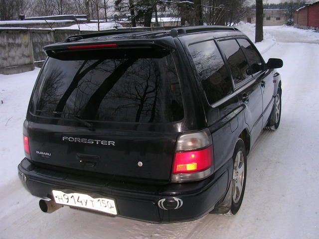 1997 Subaru Forester