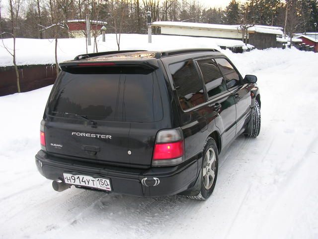 1997 Subaru Forester