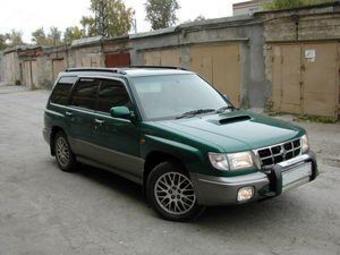 1997 Subaru Forester