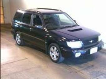 1997 Subaru Forester