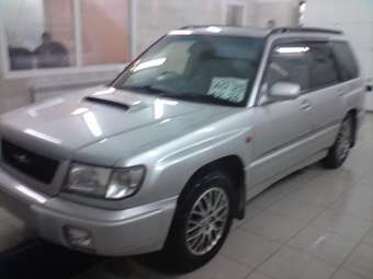 1997 Subaru Forester For Sale