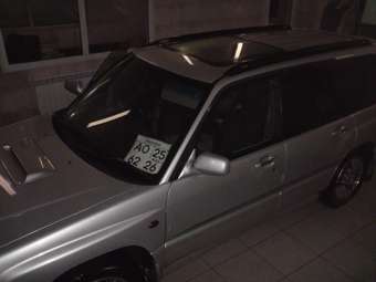 1997 Subaru Forester Wallpapers