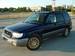 For Sale Subaru Forester