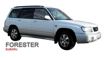 1998 Subaru Forester