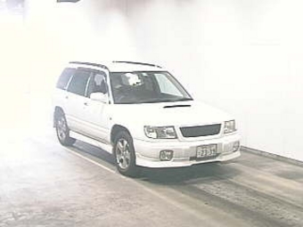 1998 Subaru Forester