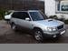 Images Subaru Forester