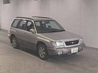 1998 Subaru Forester