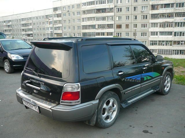 1998 Subaru Forester