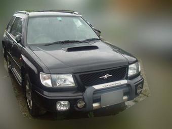 1998 Subaru Forester