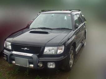 1998 Subaru Forester