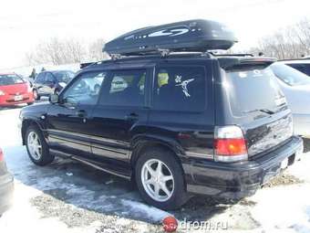 1998 Subaru Forester For Sale