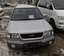 Preview 1998 Subaru Forester