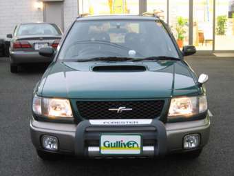 1998 Subaru Forester For Sale