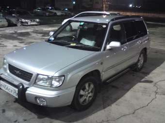 1998 Subaru Forester For Sale