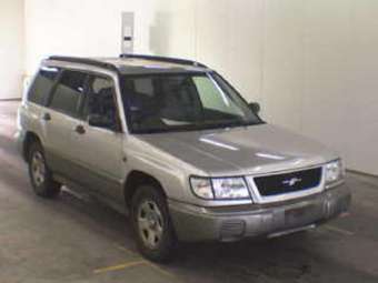 1998 Subaru Forester For Sale