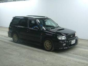 1999 Subaru Forester