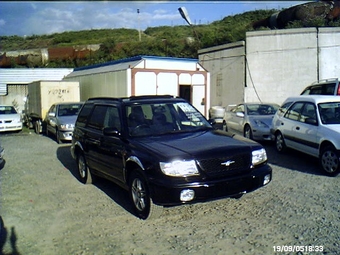 1999 Subaru Forester