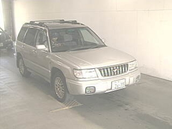 1999 Subaru Forester