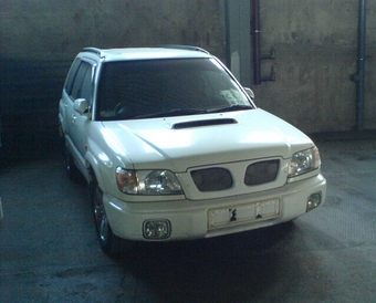 1999 Subaru Forester