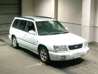 1999 Subaru Forester