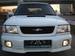 For Sale Subaru Forester