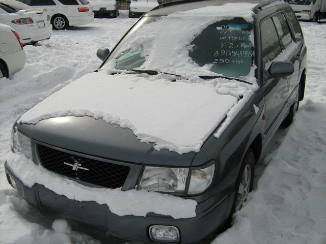 1999 Subaru Forester