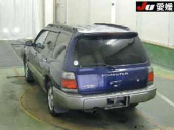 1999 Forester