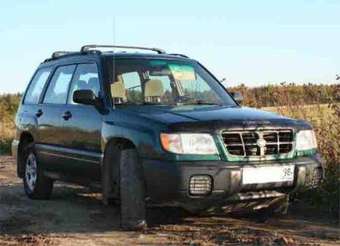 1999 Subaru Forester