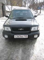 1999 Subaru Forester