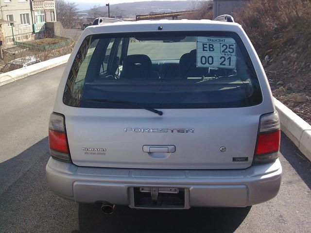 1999 Subaru Forester