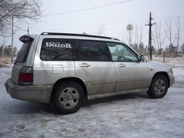 1999 Subaru Forester