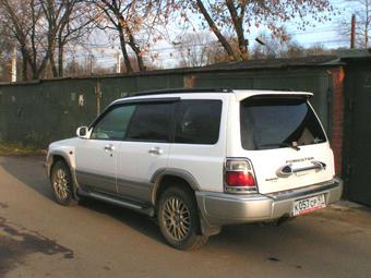 1999 Subaru Forester