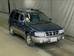 Preview 1999 Subaru Forester