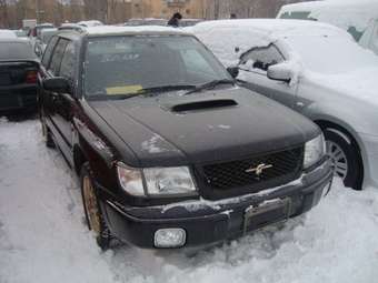 1999 Subaru Forester For Sale