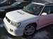 Preview Subaru Forester