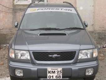 1999 Subaru Forester For Sale