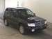 Preview 1999 Subaru Forester