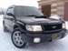 Preview 1999 Subaru Forester