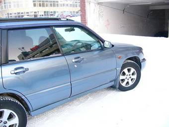 1999 Subaru Forester For Sale