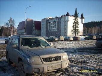 1999 Subaru Forester Wallpapers