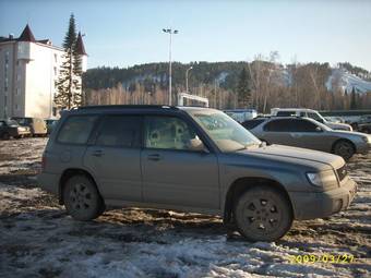 1999 Subaru Forester For Sale