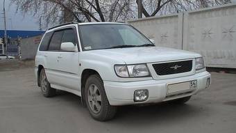 1999 Subaru Forester For Sale