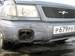 Preview Subaru Forester