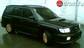 Preview 1999 Subaru Forester