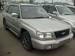 Preview 1999 Subaru Forester