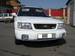 Preview 1999 Subaru Forester